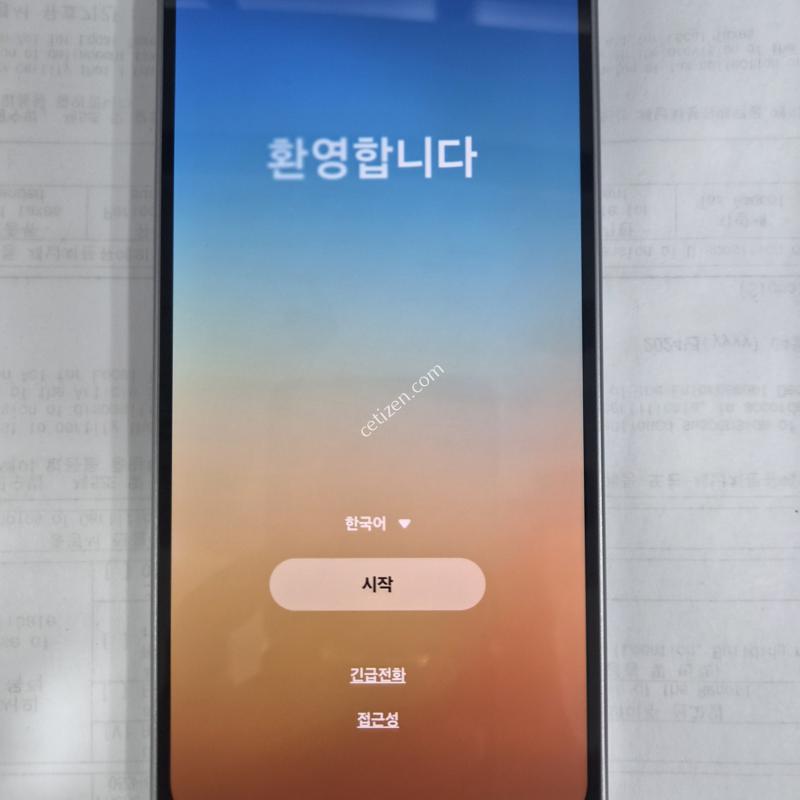 삼성M166블랙128G판매
