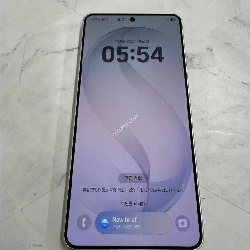갤럭시S26플러스 화이트 A급 256GB