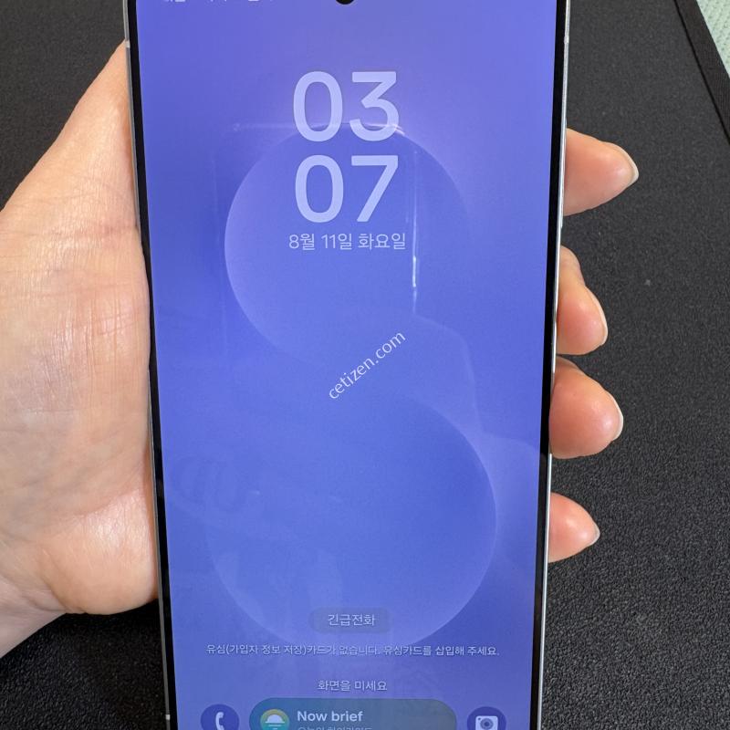 갤럭시 S25 엣지_256G(블루) 초SS급 판매합니다.
