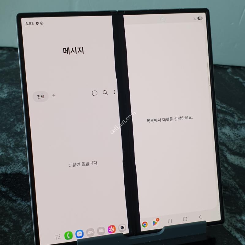 LG 갤럭시Z폴드6 (F956N) 실버 256기가 (0068559)