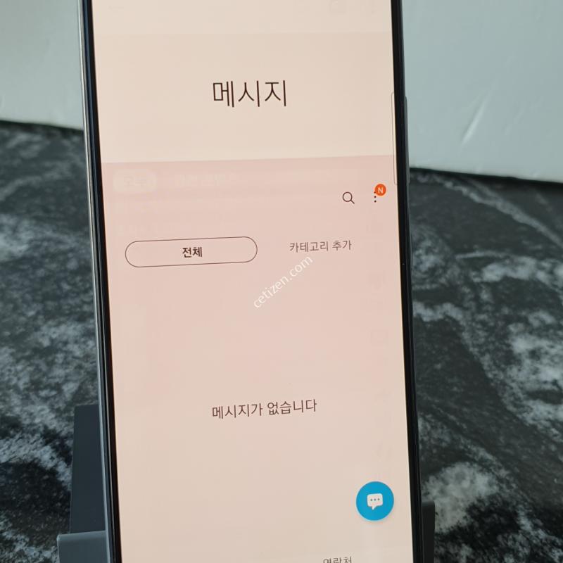 KT 갤럭시A32 (A325N) 화이트 64기가 (1306242)