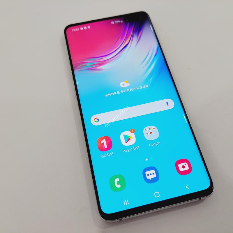 갤럭시s10 5G