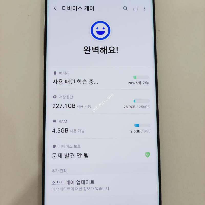갤럭시s10 5G