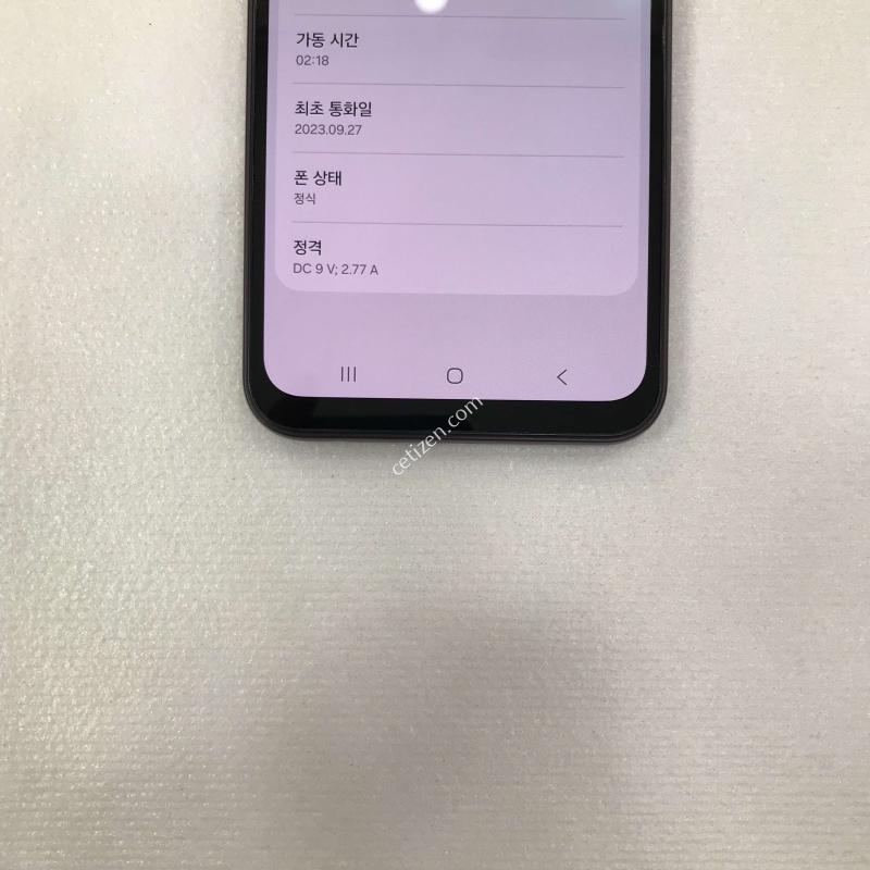 갤럭시A24/레드/액정특특SSS급/컨디션최상/무잔상