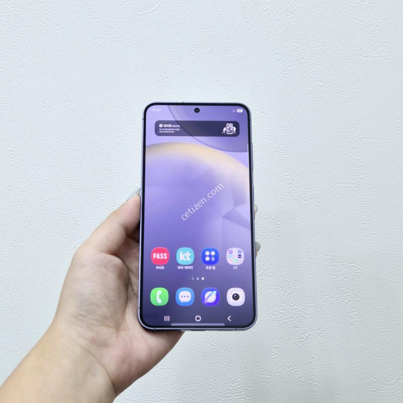 갤럭시S24 퍼플 256GB