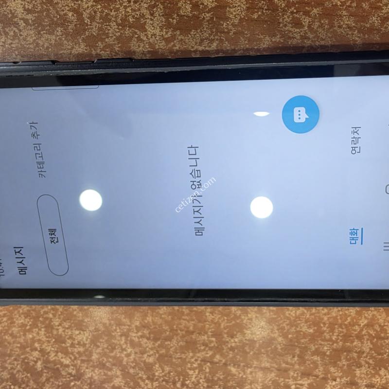 G525 무기스 상태 좋음 블랙 SK개통저렴하게