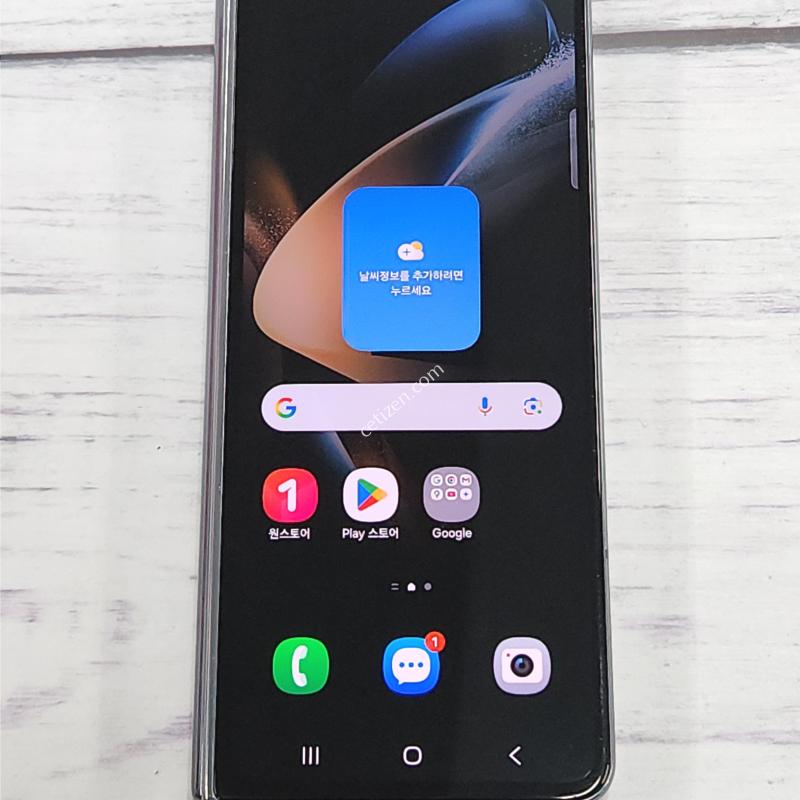 자급제) 갤럭시Z폴드4 512G 무잔상 64184