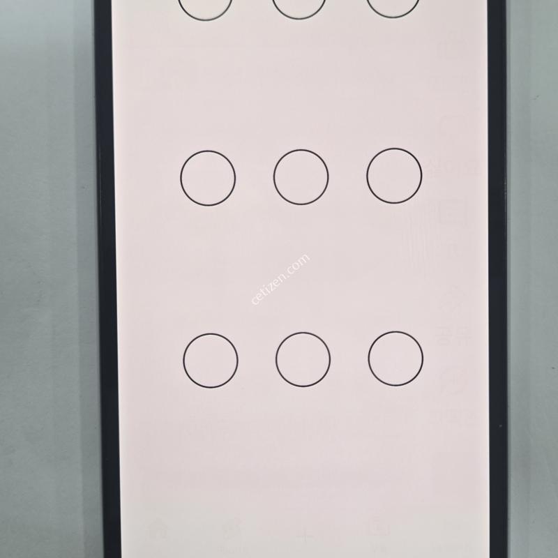 A155 라이트블루색상