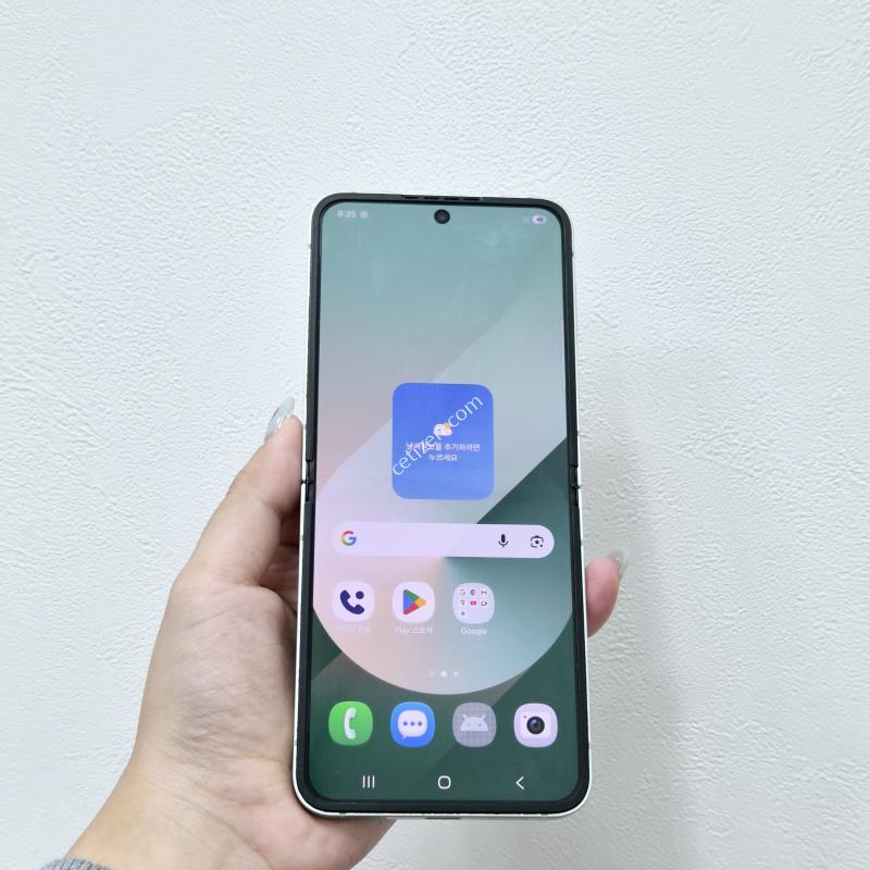갤럭시Z플립6 민트 256GB