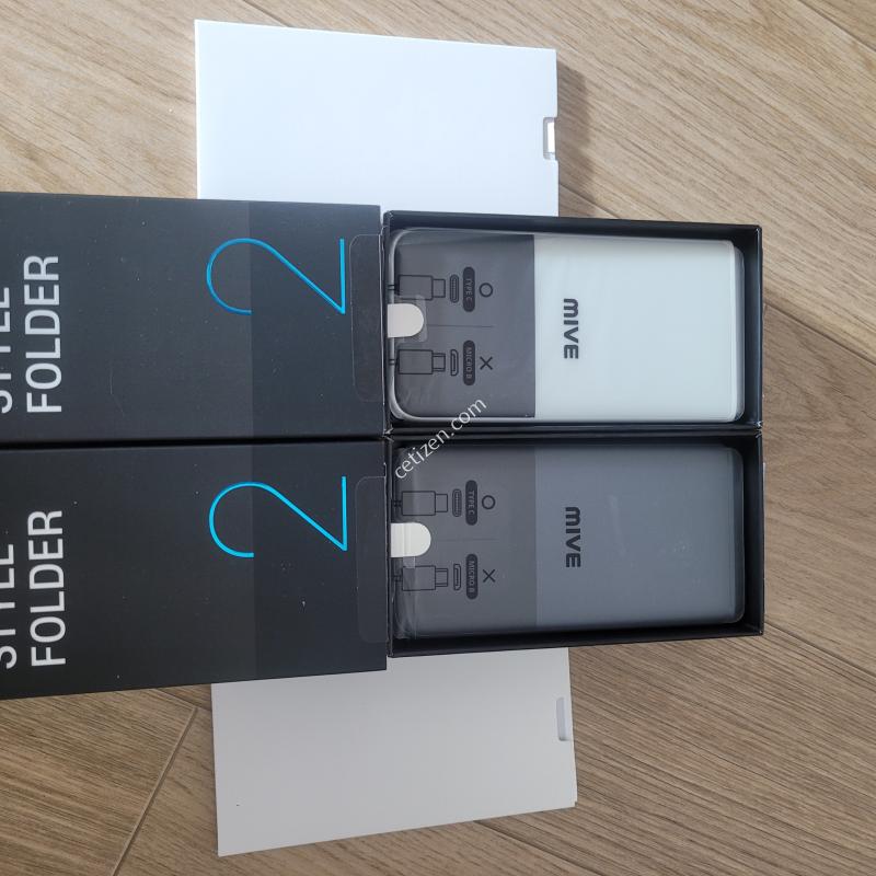 총2대 스타일폴더2 가개통 미사용