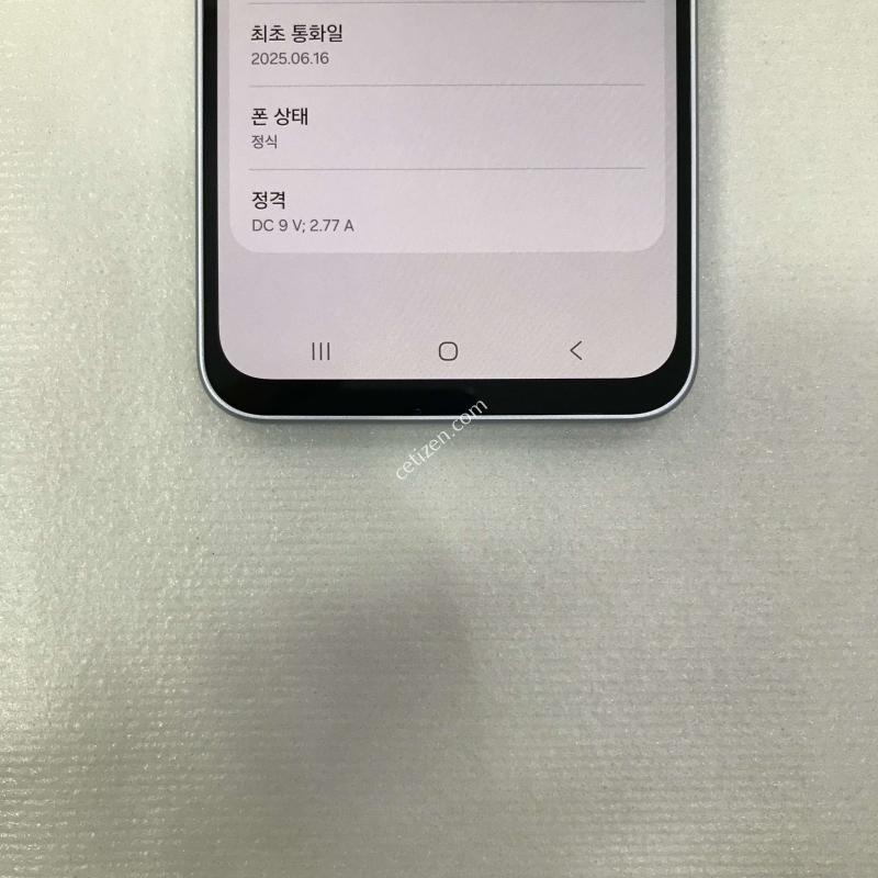 갤럭시버디4/그레이/SSSS급/무잔상/무상보증남음