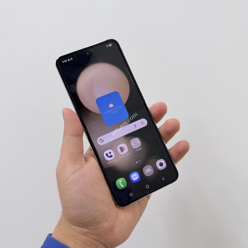 갤럭시Z플립5 크림 256GB