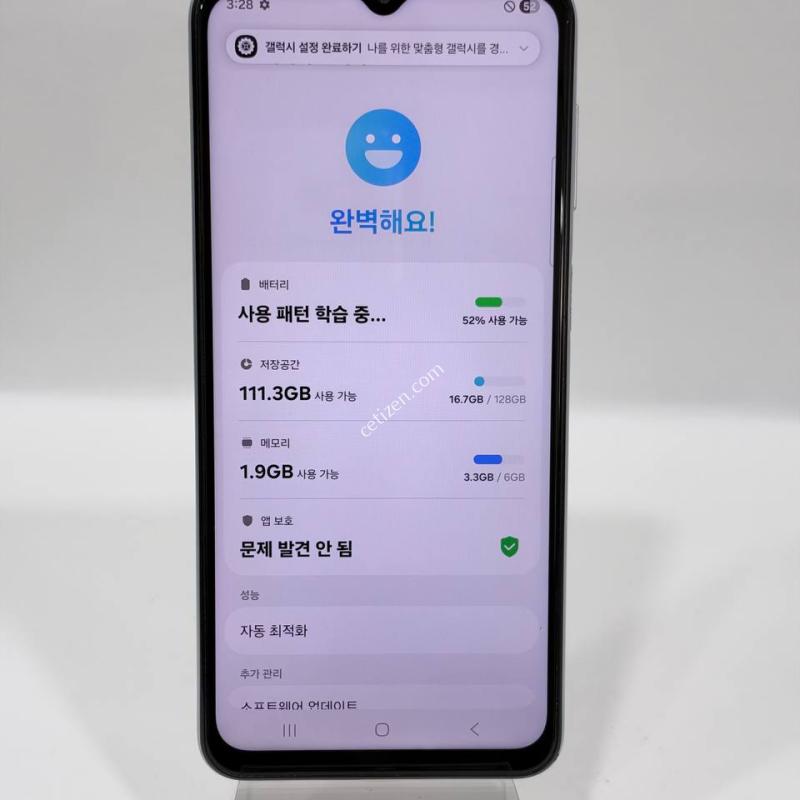 갤럭시 점프2 화이트128GB Y2524