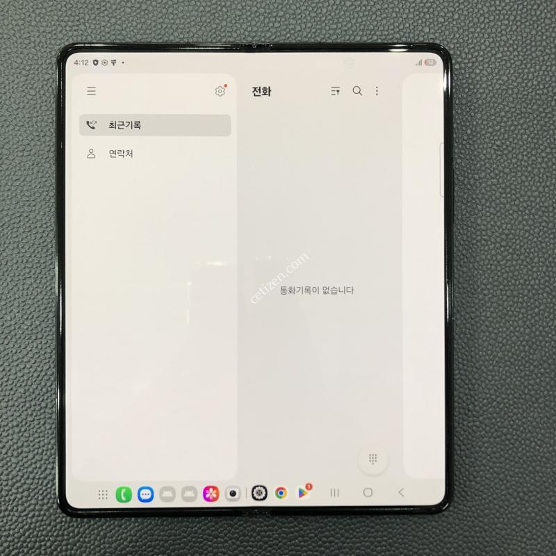 갤럭시폴드5 블랙 512G,컨디션 최상,내부 외부액정 S급,뒷판 무기스,잔상 없음