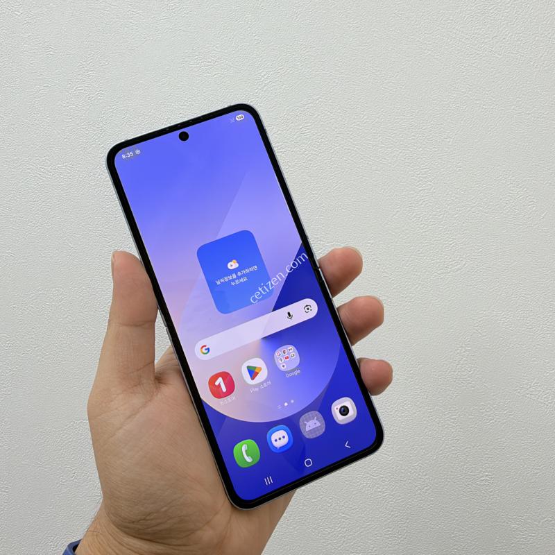 갤럭시Z플립6 블루 256GB