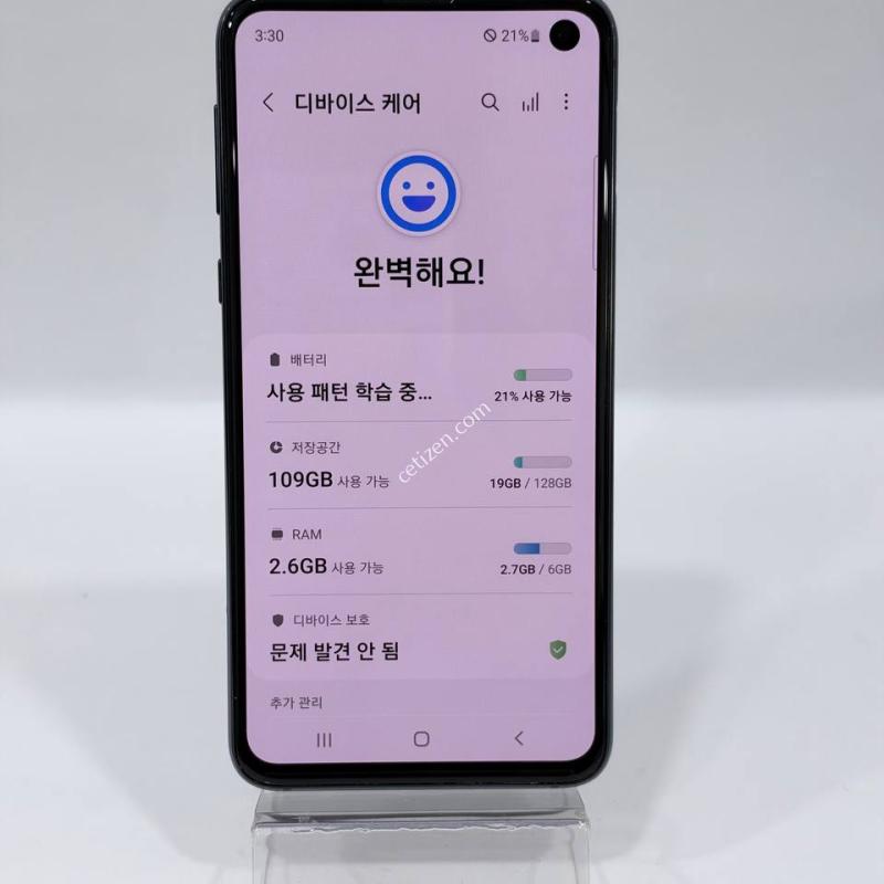 갤럭시 S10E 블랙 128GB Y2525