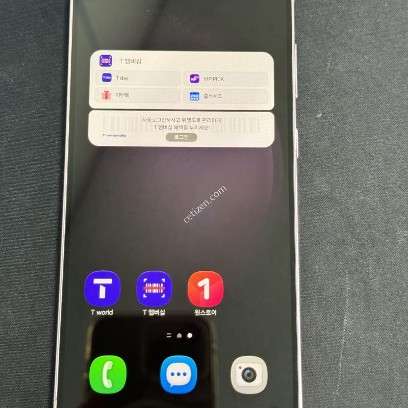 갤럭시 s23플러스