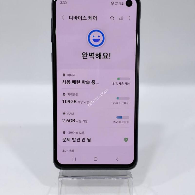 갤럭시 S10E 블랙 128GB Y2525