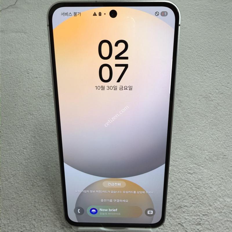 갤럭시S24FE 그레이 S급 256GB