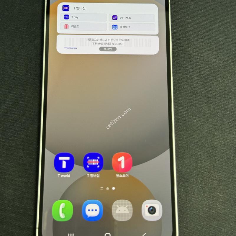 갤럭시 s24fe