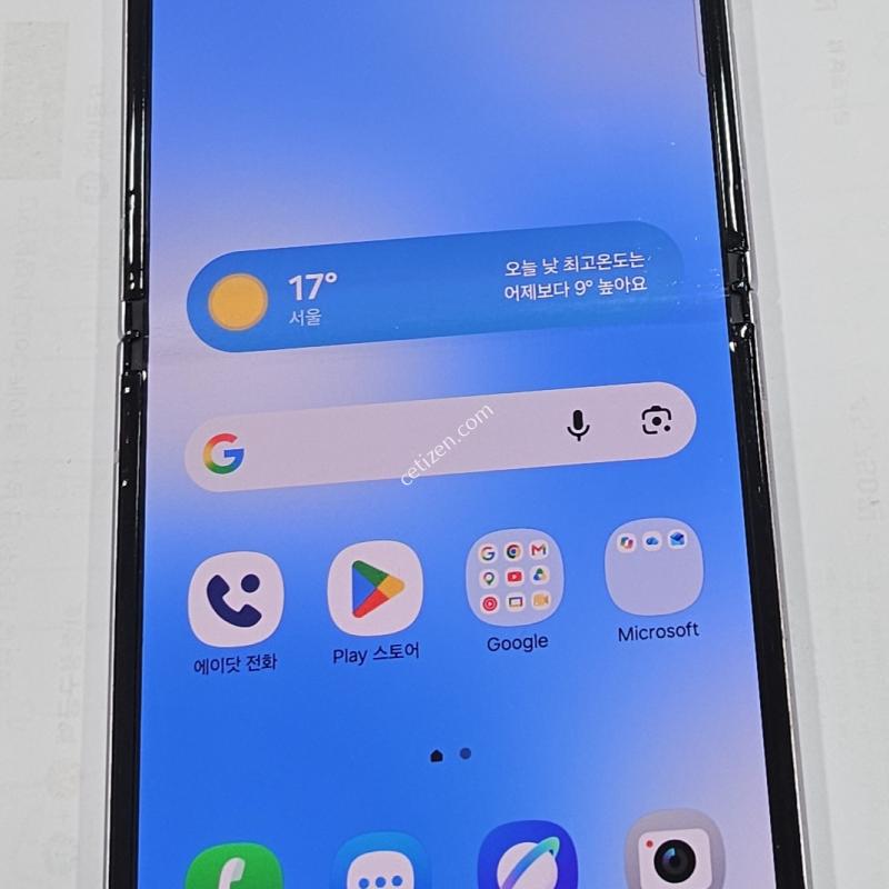 F711skt정상해지공기기라벤다