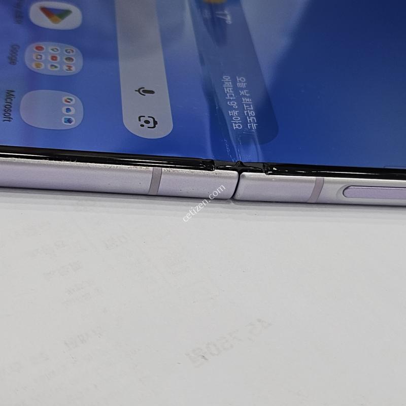 F711skt정상해지공기기라벤다