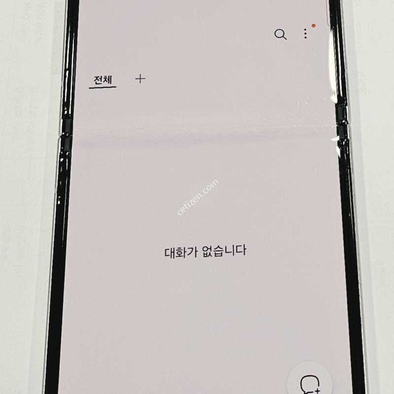 F711skt정상해지공기기라벤다