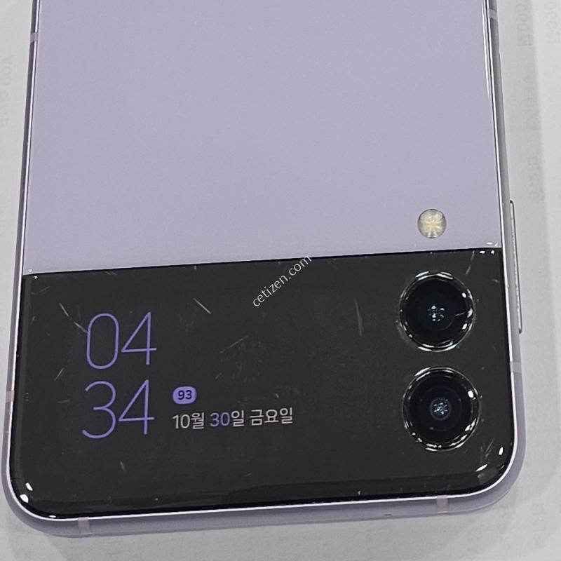 F711skt정상해지공기기라벤다