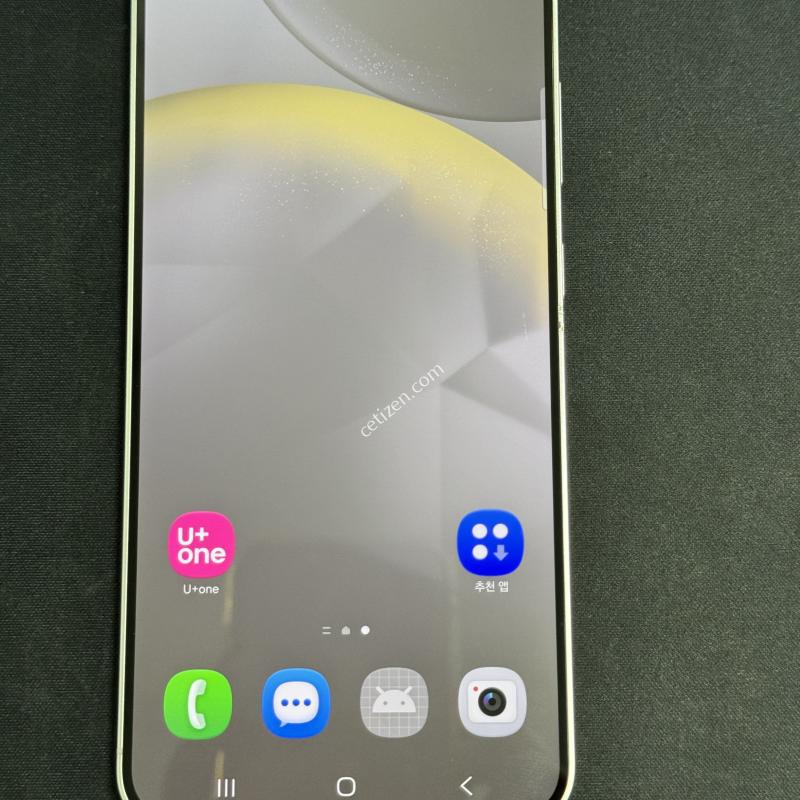 갤럭시 s24플러스