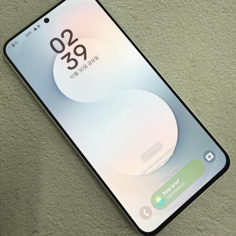 갤럭시S25FE 화이트 SS급 256GB
