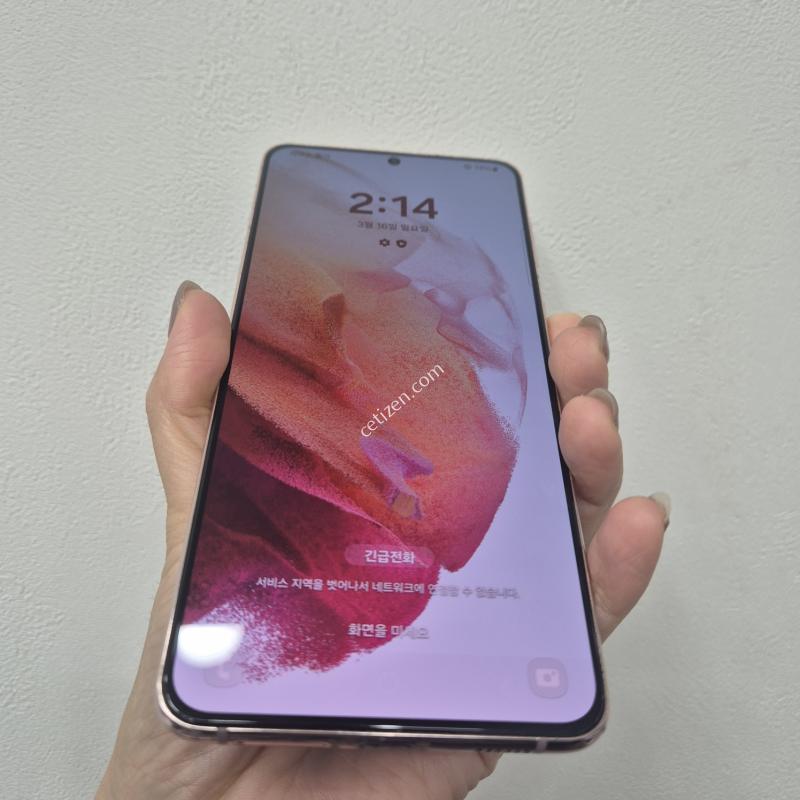 갤럭시S21플러스 팬텀바이올렛 256GB