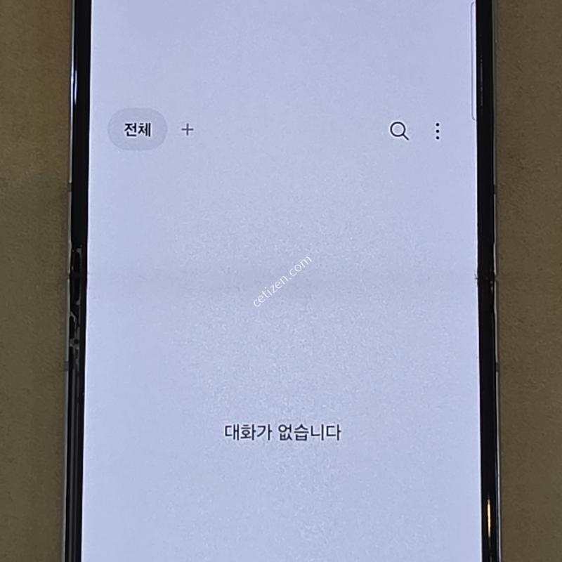 갤럭시 플립5 512기가 정상해지된 공기기입니다.