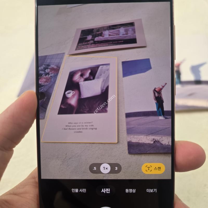 노트20 브론즈색상!!!!