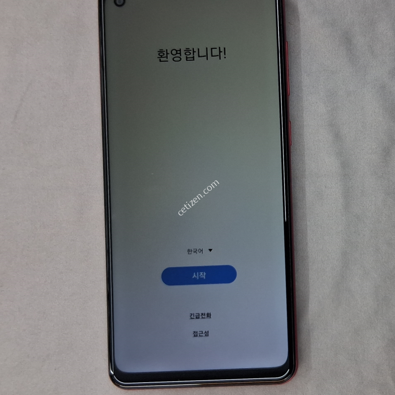 정상해지, 공기계+케이스+필름+케이블, 신규가능, 25%가능