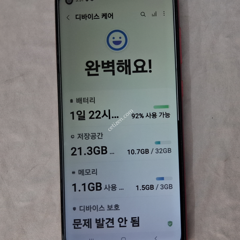 정상해지, 공기계+케이스+필름+케이블, 신규가능, 25%가능