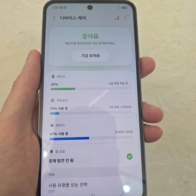 S24FE 블랙색상