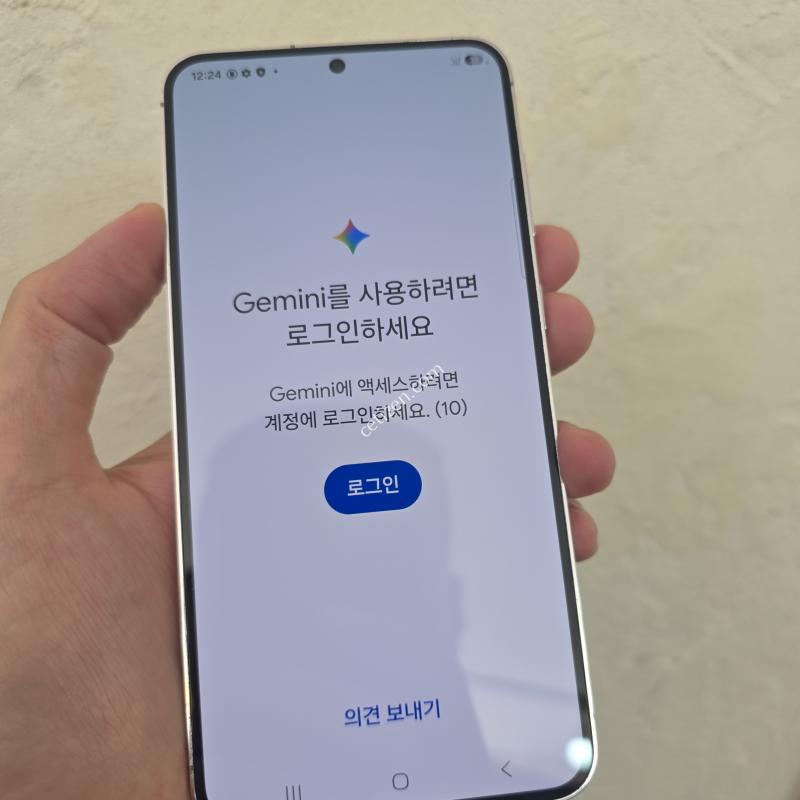 S23플러스 라벤더색상!!!