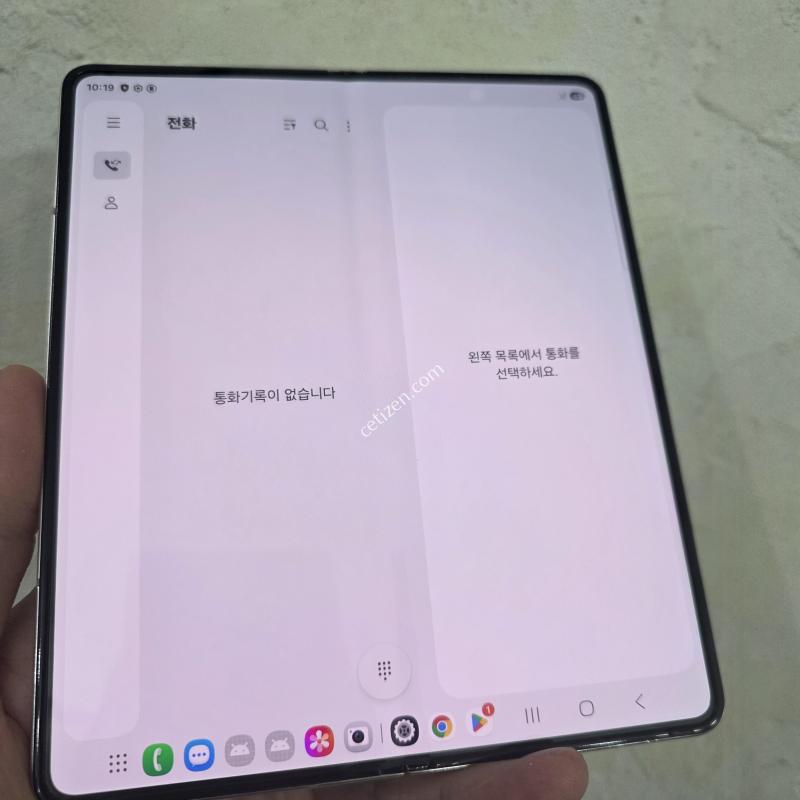 폴드5 크림색상 깨끗!!