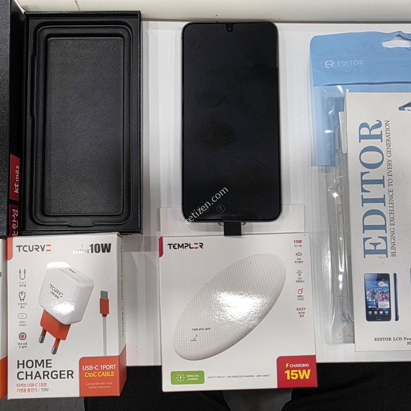 S24-256G 풀박스 최상급 + ( 새케이스 + 새필름 + 새가충 + 새차충 + 새무선충전거치대 ) 급 판매 합니다 배송비 무료 입니다^^