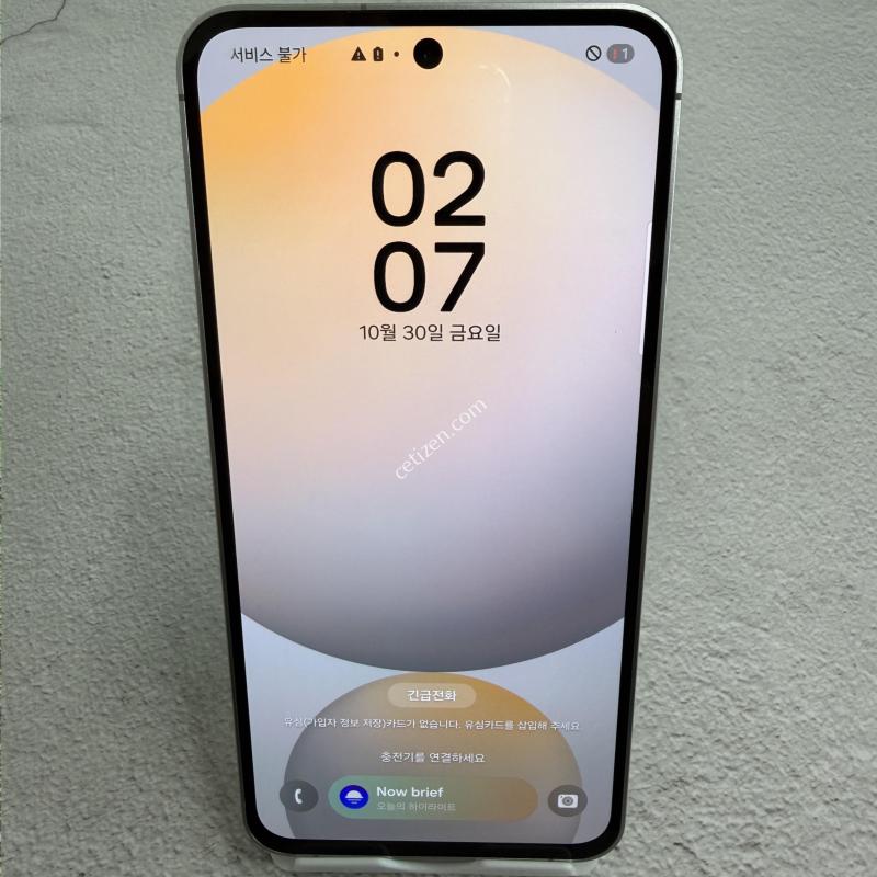 갤럭시S24FE 그레이 S급 256GB