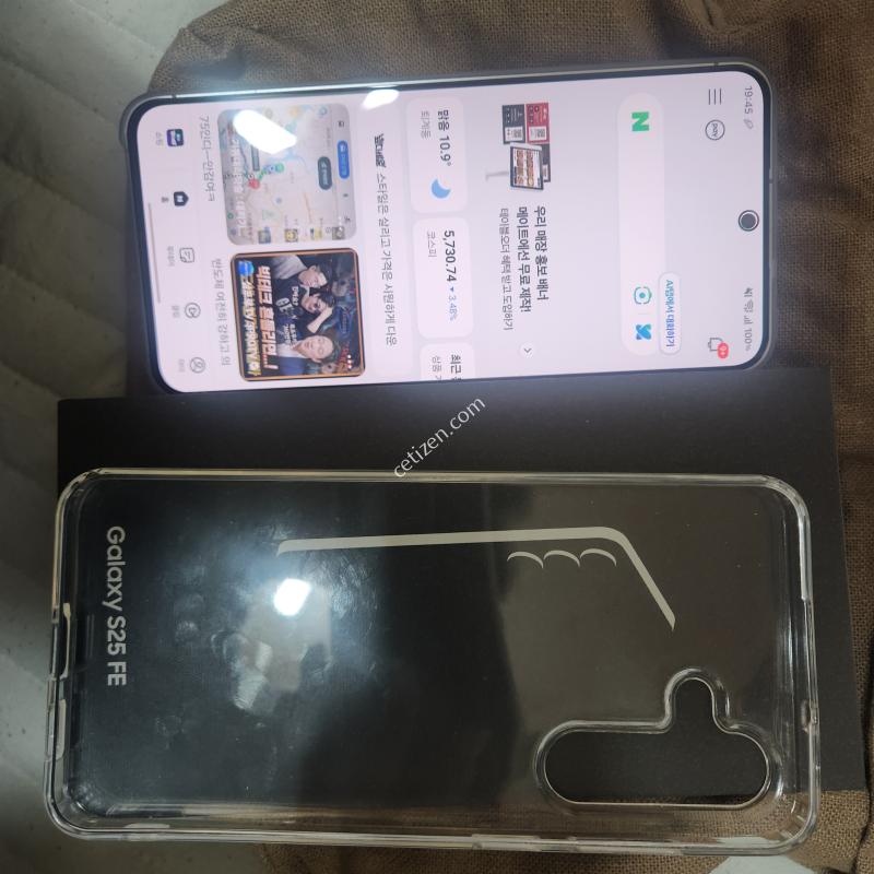 갤럭시 S25 FE
