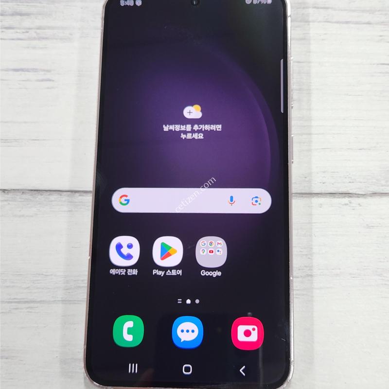 A급) 갤럭시S23 512G 무잔상 라벤더 64455