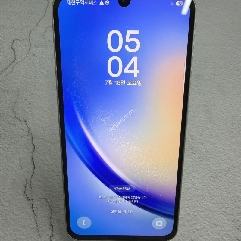 [자급제] 갤럭시A34 라임 A급 128GB