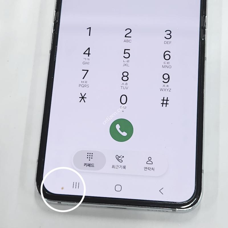 갤럭시Z플립5 256G 무잔상 민트 60868