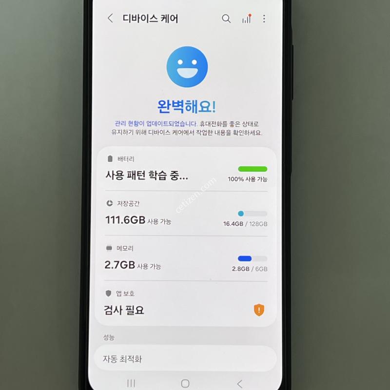 (1725) 삼성 갤럭시 A16 128G 블랙 A165N 특S급 정상해지