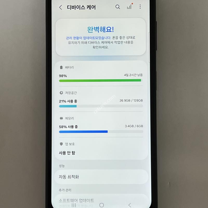 (1730) 삼성 갤럭시 점프3 128G 블랙 M446K 정상해지