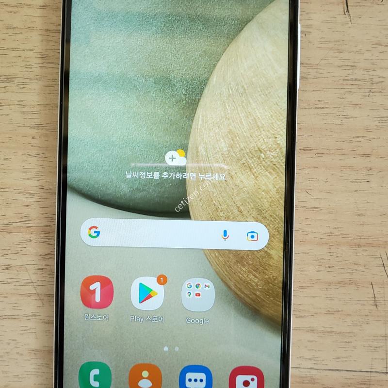 KT-A125 (갤럭시 A12. 32GB) 화이트A급 팝니다