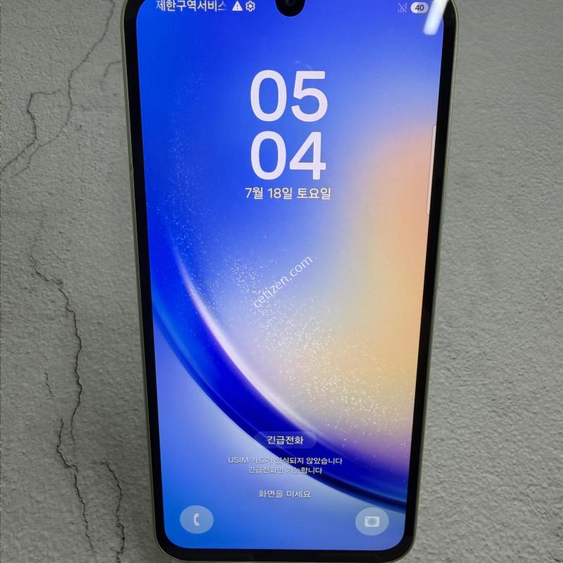 [자급제] 갤럭시A34 라임 A급 128GB