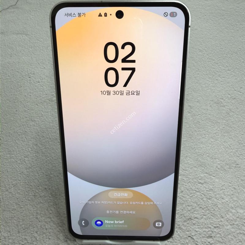 갤럭시S24FE 그레이 S급 256GB