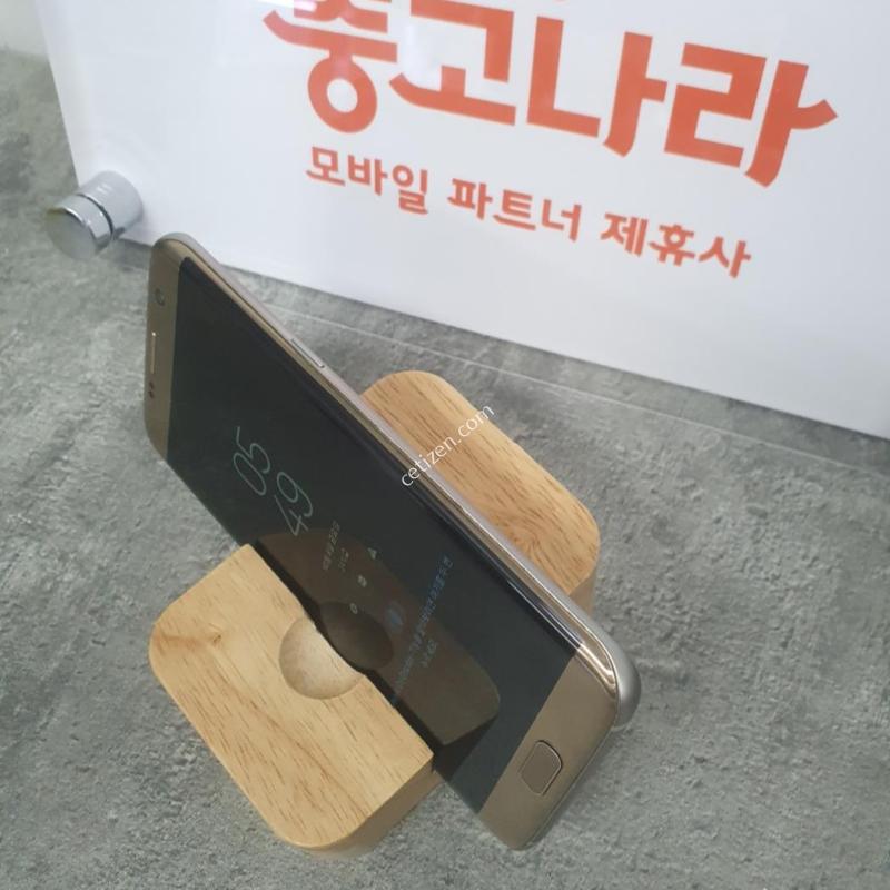 삼성 갤럭시S7엣지 공기계 중고폰판매